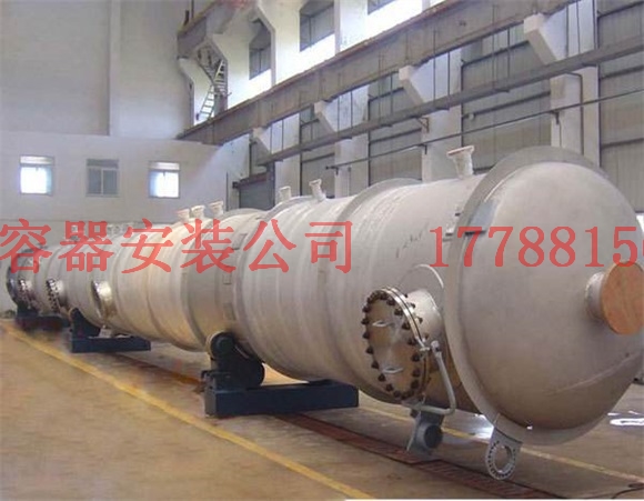 平邑压力容器产品现货